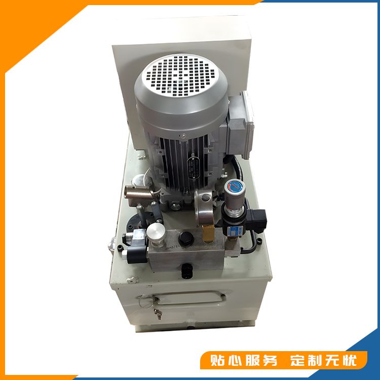 YZ,PYZW.YPA系列液压站